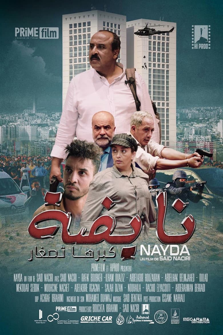 movie-thumb