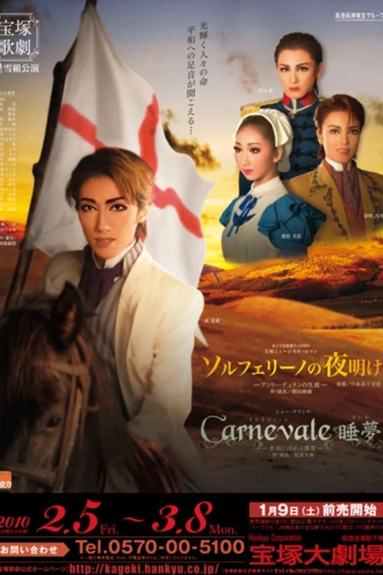 movie-thumb