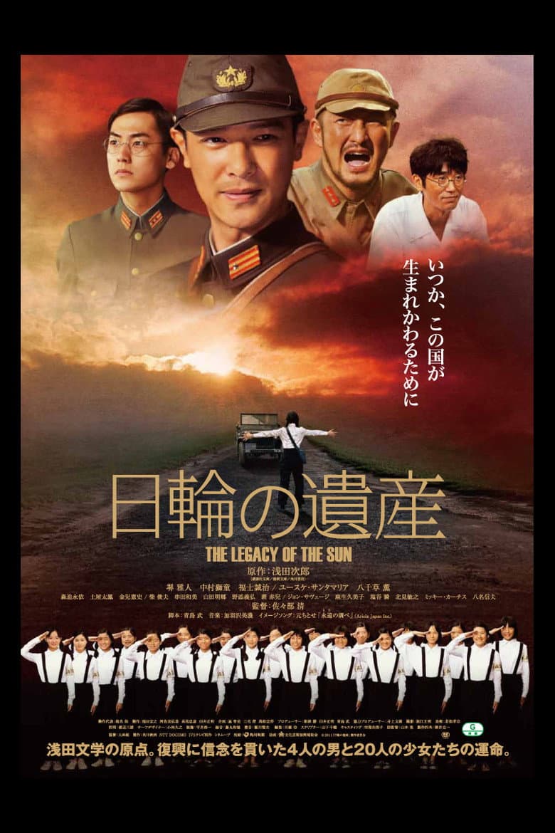 movie-thumb
