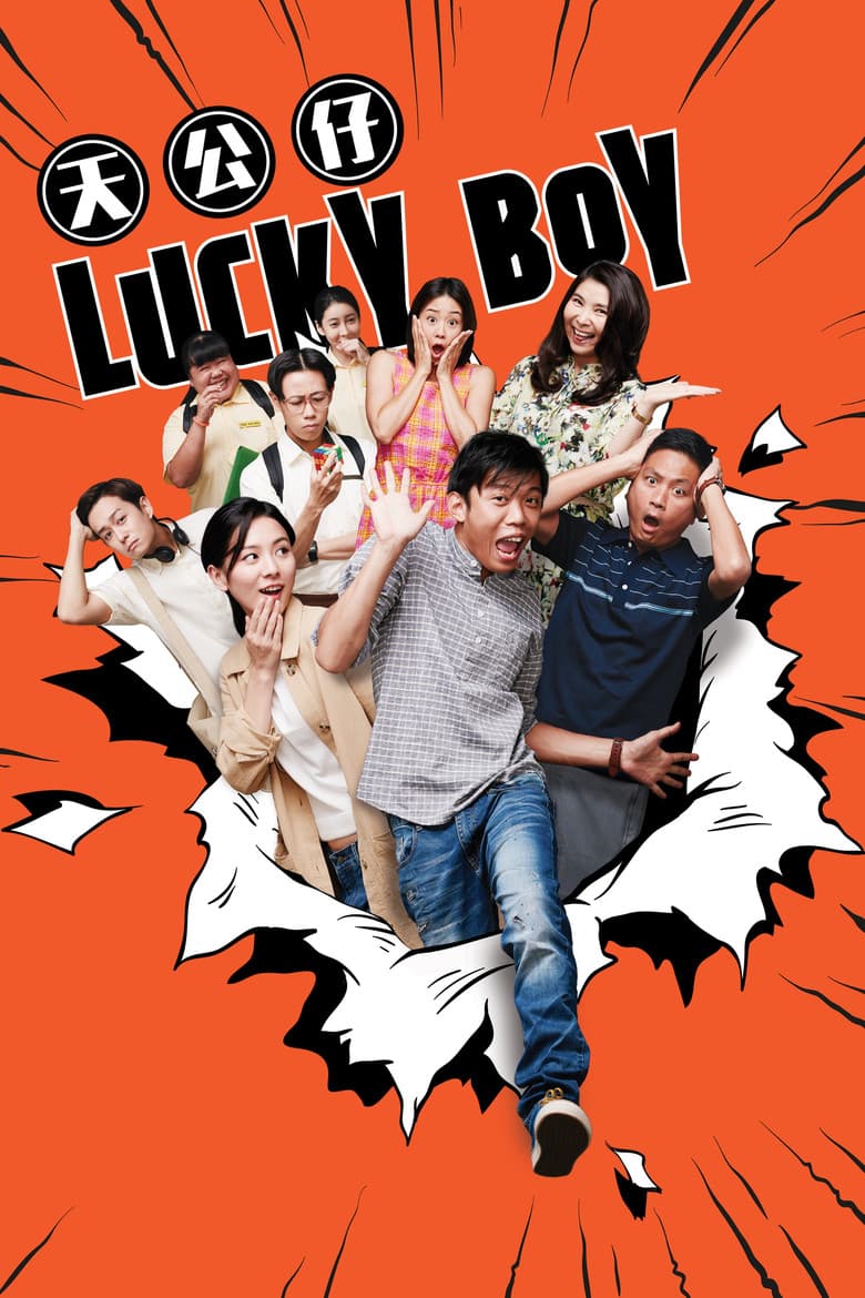 movie-thumb