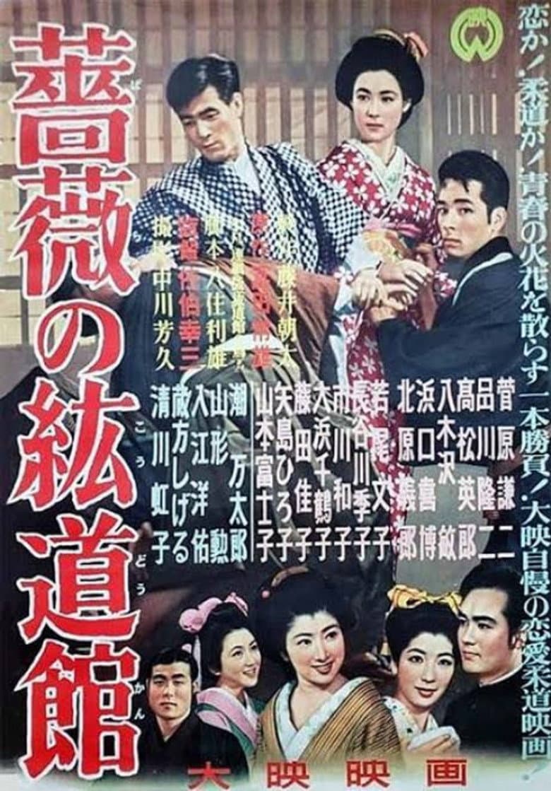movie-thumb