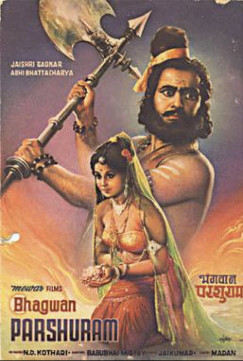 movie-thumb