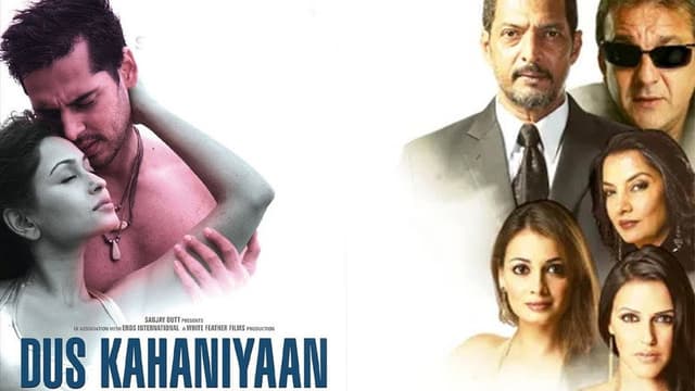 Dus Kahaniyaan