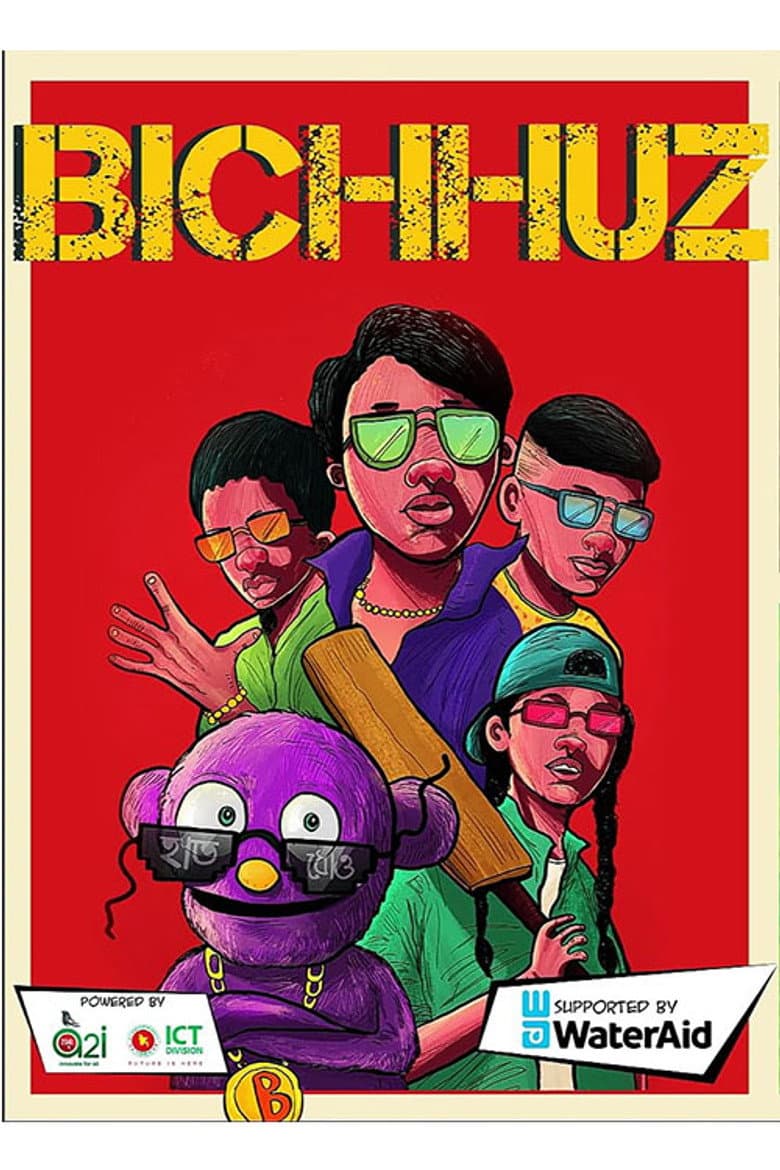movie-thumb
