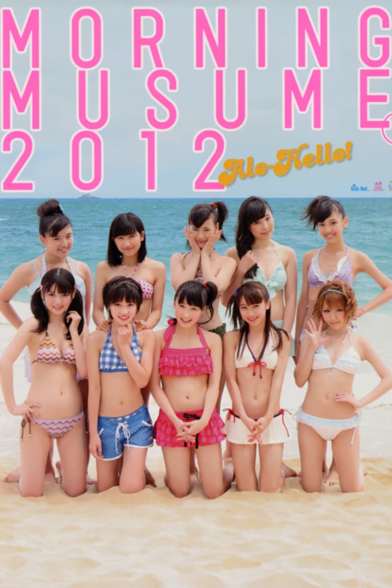 movie-thumb