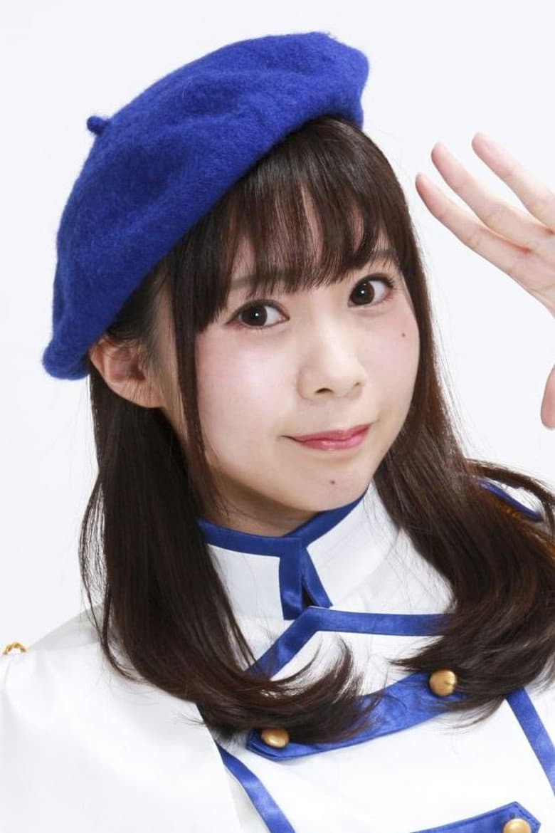 Yuki Yagi