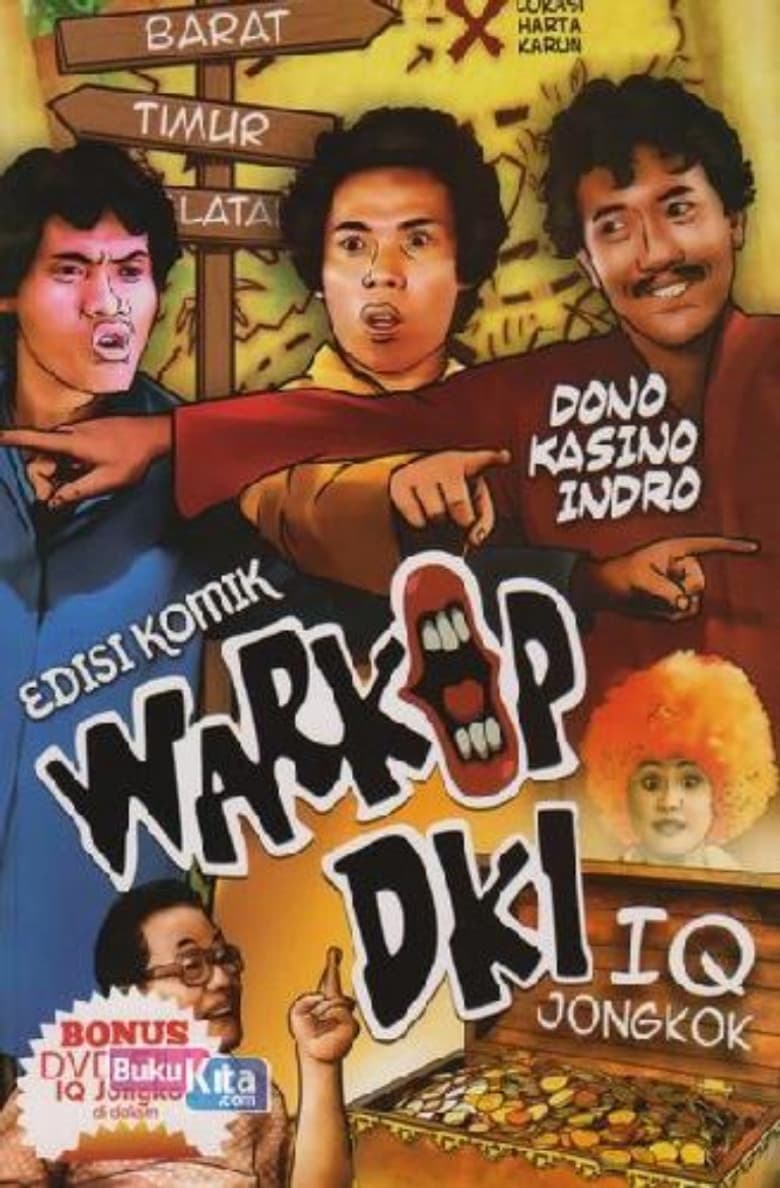 movie-thumb