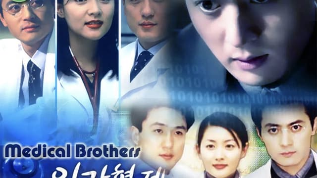 Medical Brothers