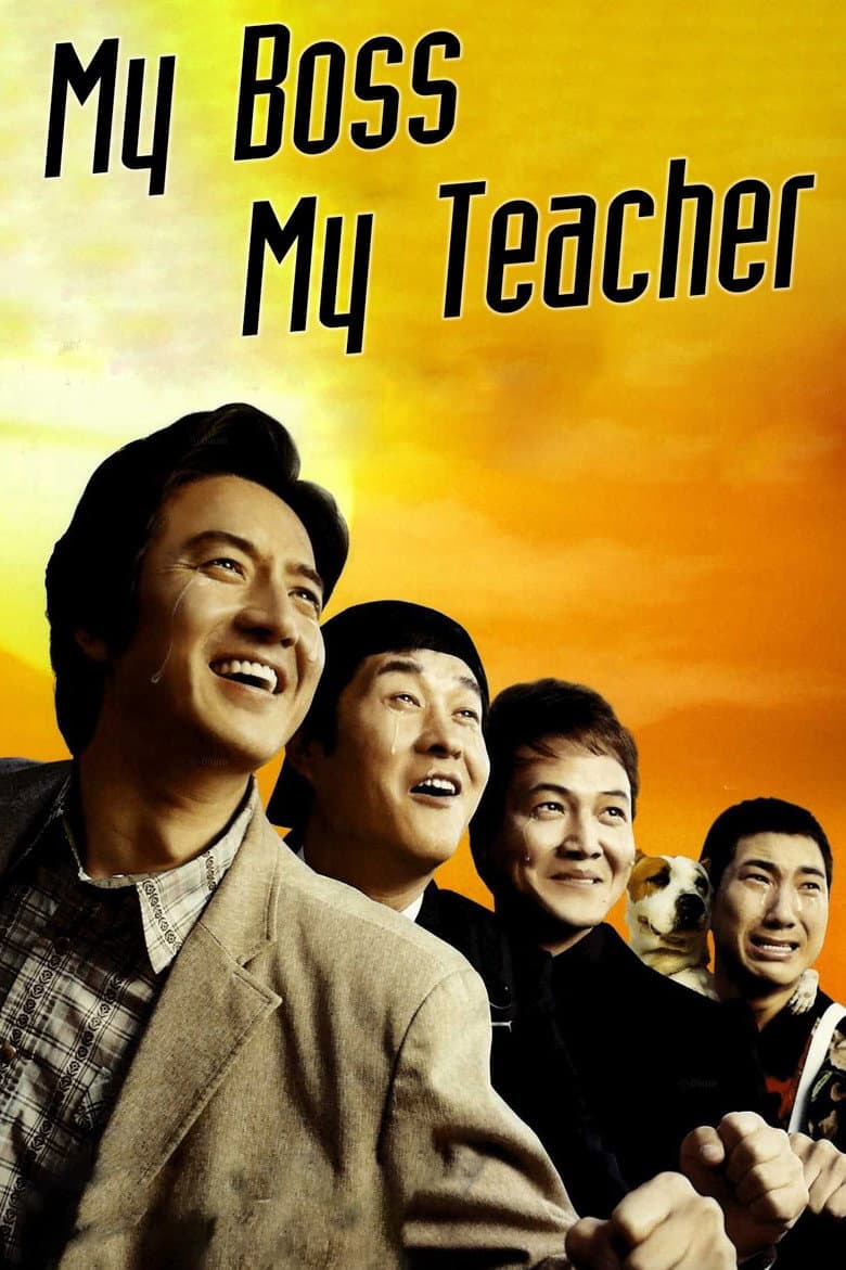 movie-thumb