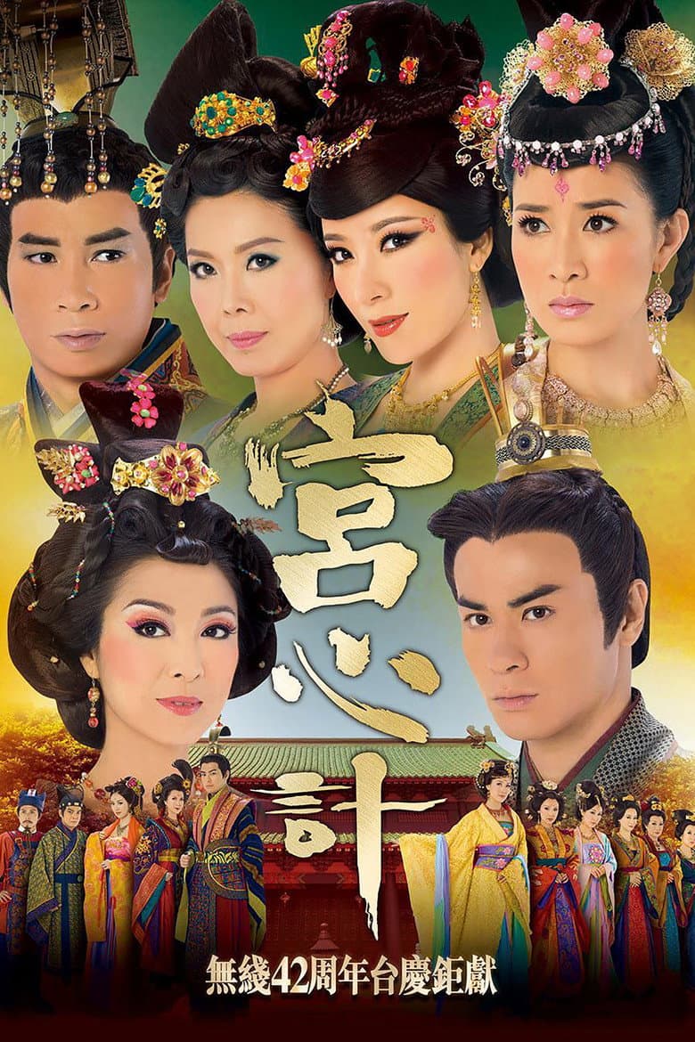 movie-thumb