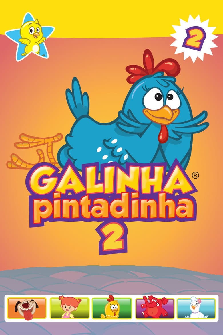 movie-thumb