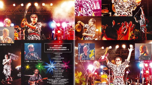 Takanaka Live 2003