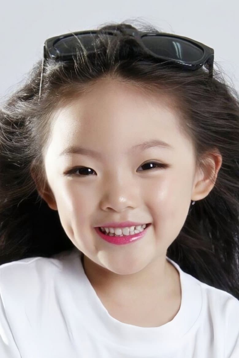 Liu Yi Fei