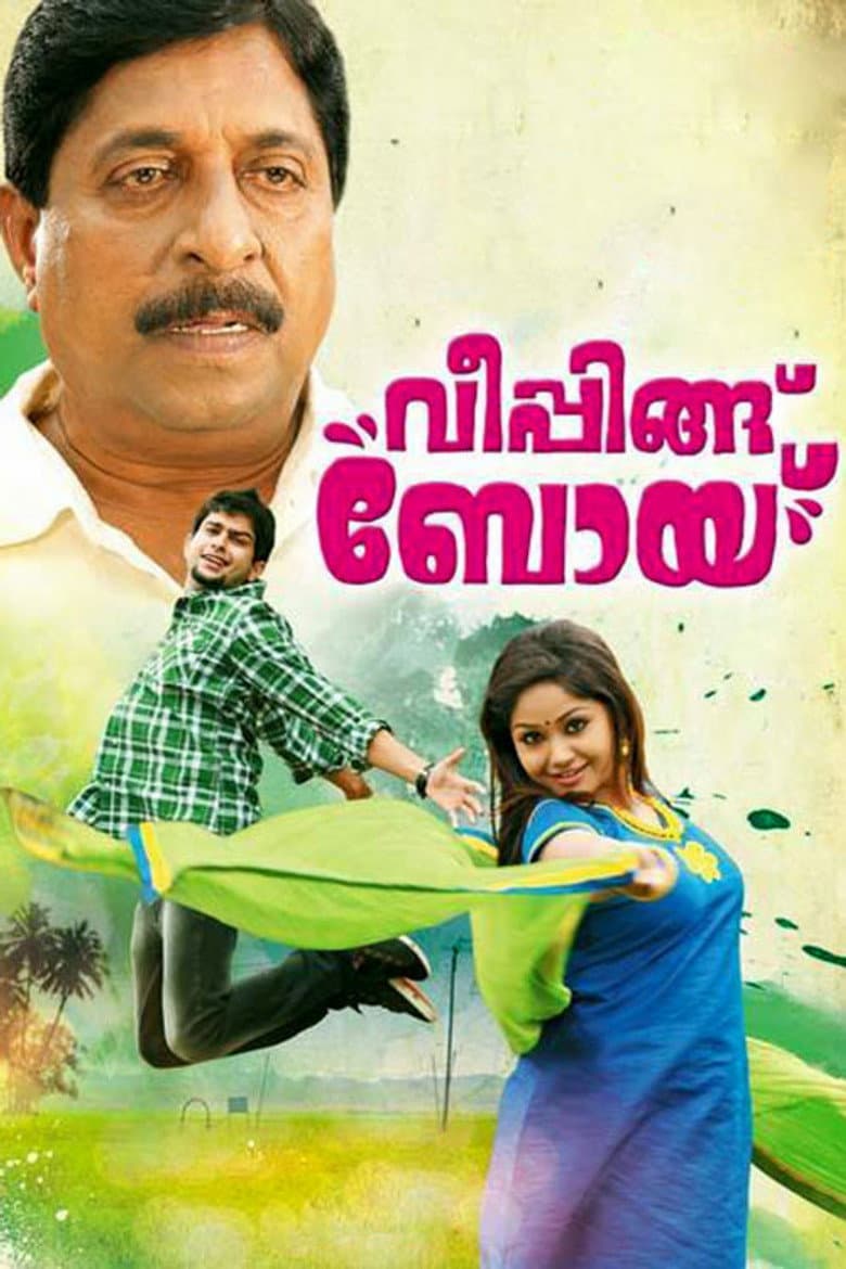 movie-thumb
