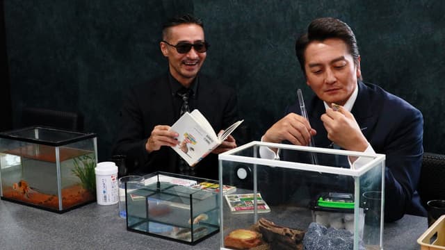 Unification of Japan Gaiden: Yamazaki Family — Joji and His Merry Friends