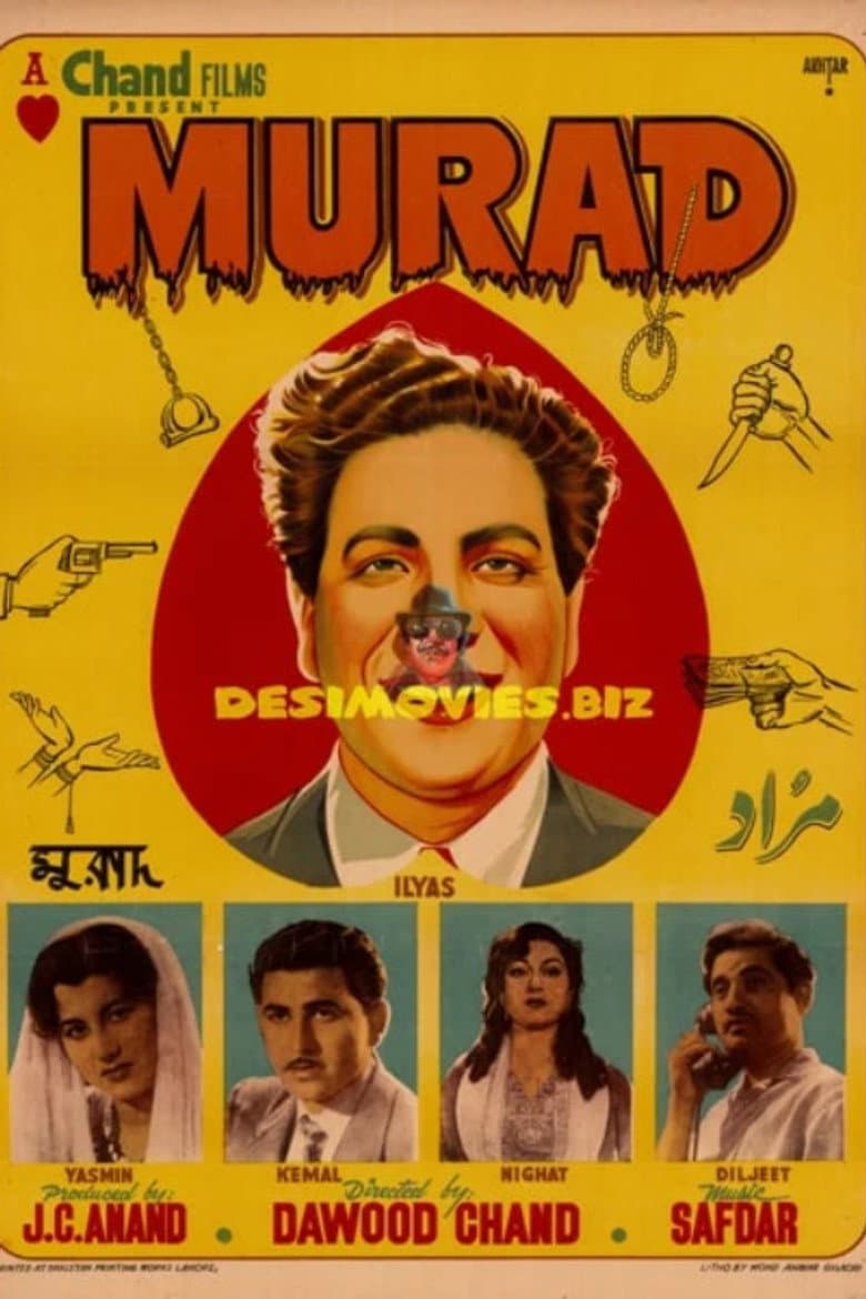movie-thumb