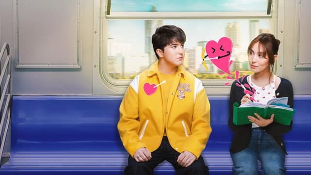 Luv is: Love at First Read