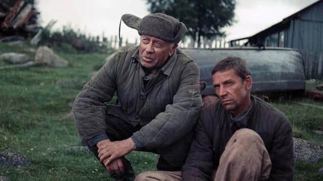 The Cold Summer of 1953