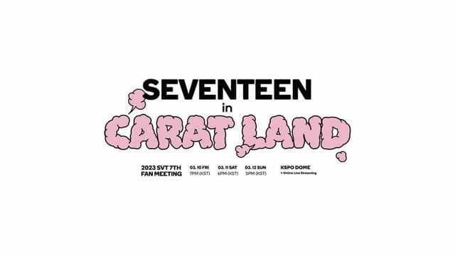 SEVENTEEN in CARAT LAND