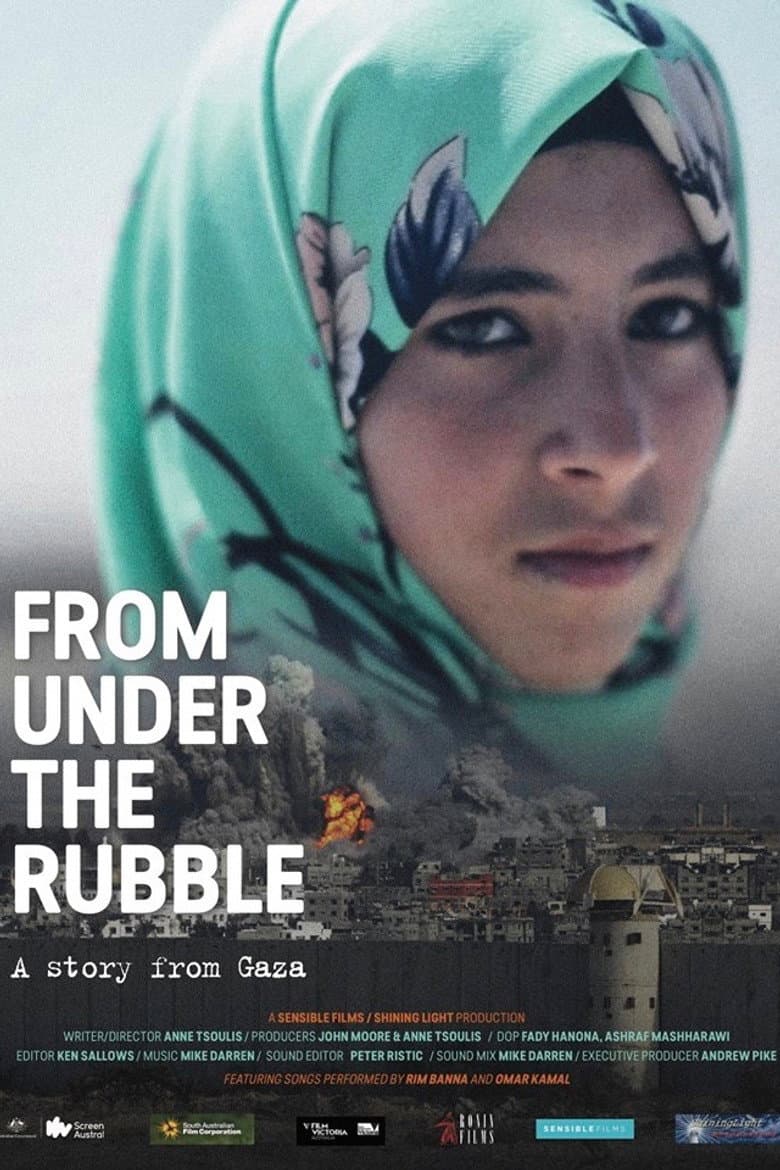 movie-thumb