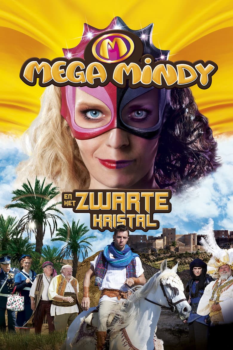 movie-thumb