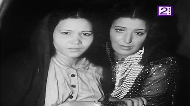 abn albalad