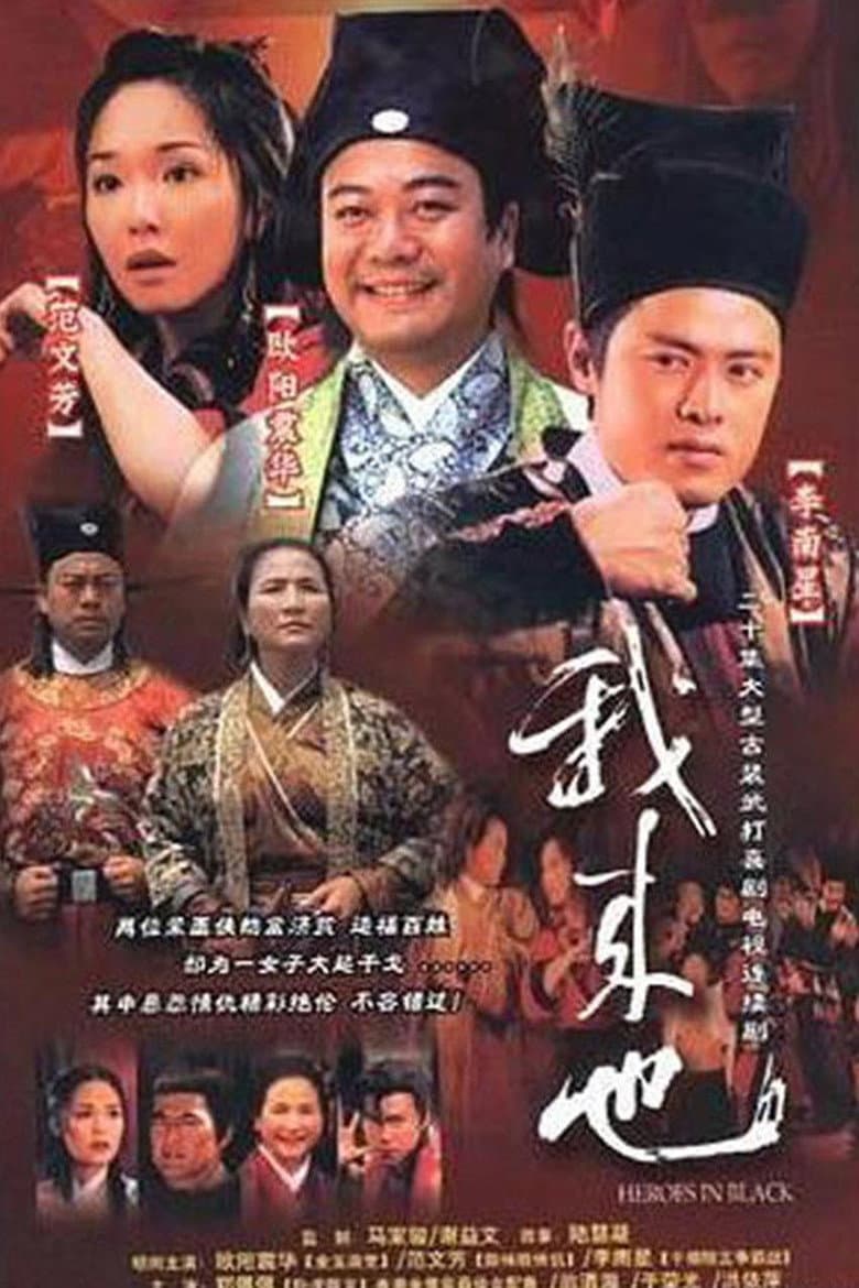 movie-thumb