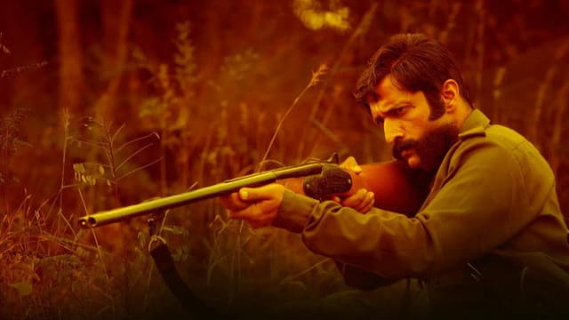 Veerappan: The Bandit King