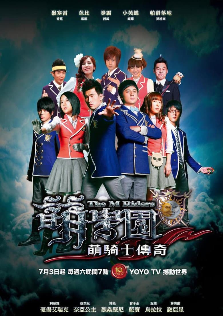 movie-thumb