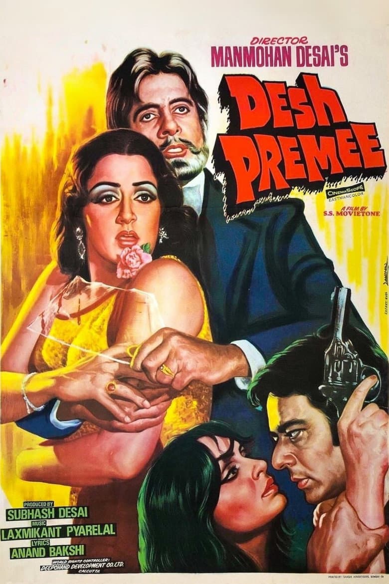 movie-thumb