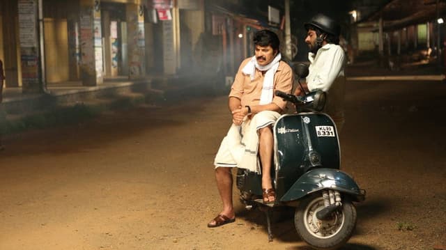 Utopiayile Rajavu