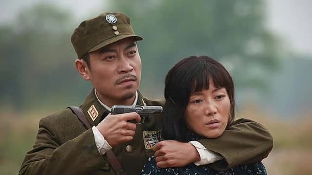 十三根金条
