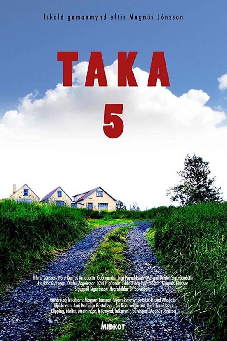 movie-thumb