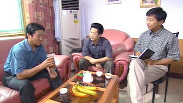 燕赵刑警