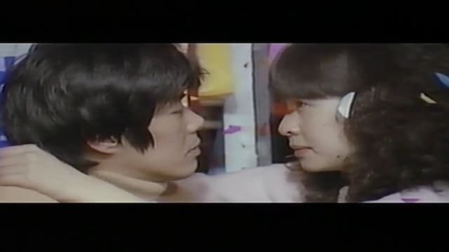 Nureta kuchibiru: Shinayaka ni atsuku