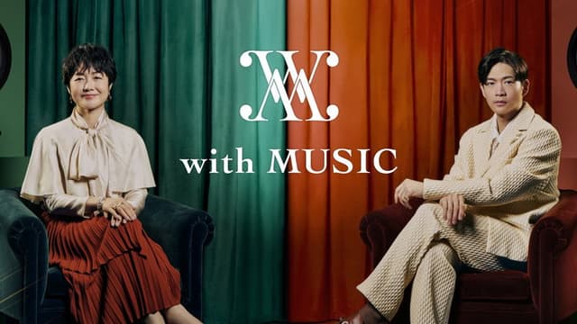 with MUSIC