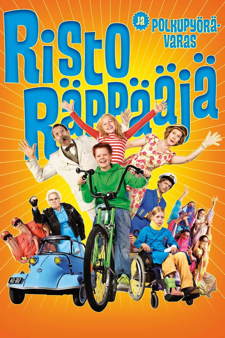 movie-thumb