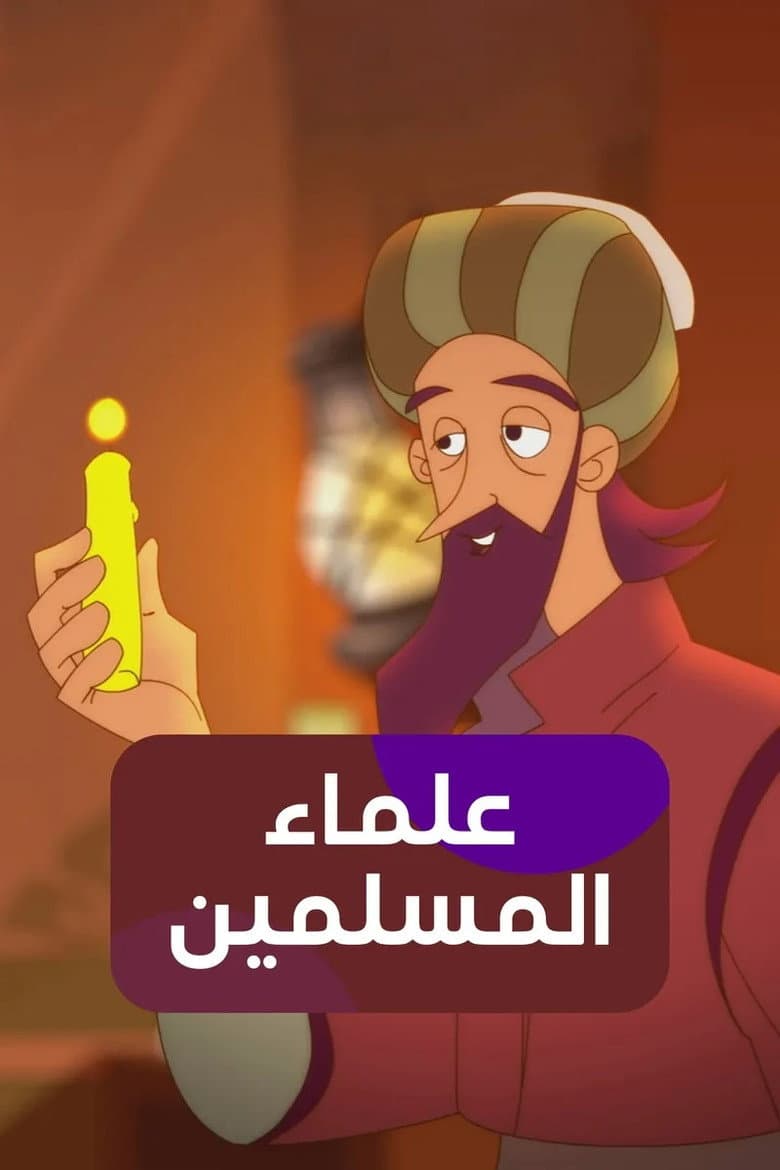 movie-thumb