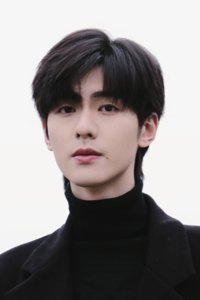 Chen Junjie