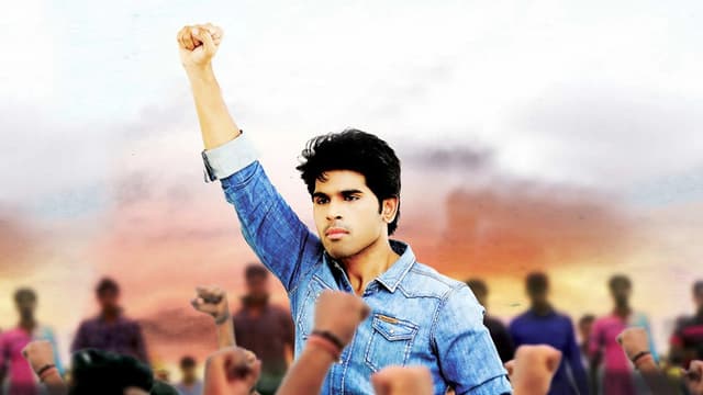 Gouravam