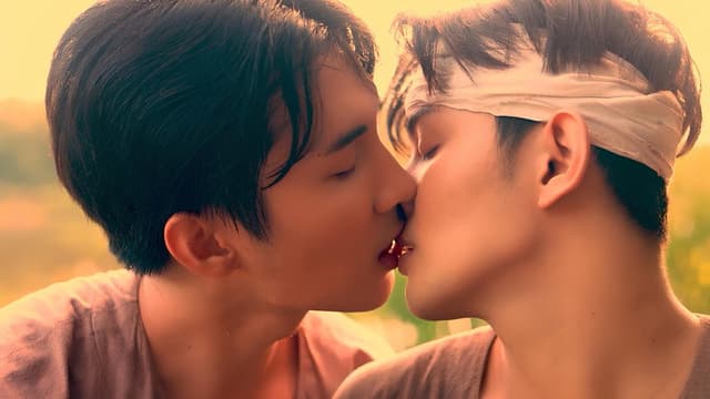 Loy Kaew First Love