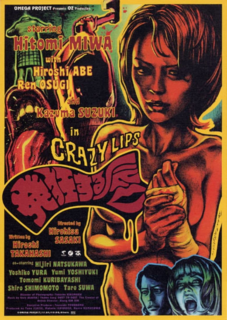movie-thumb