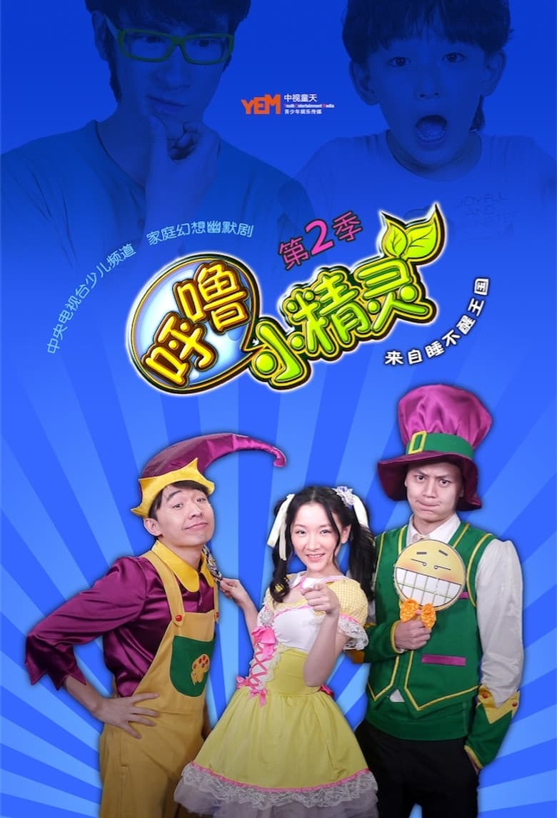 movie-thumb