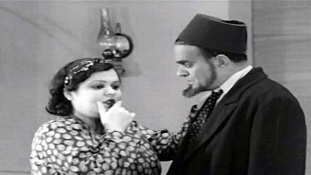 Doctor Farahat