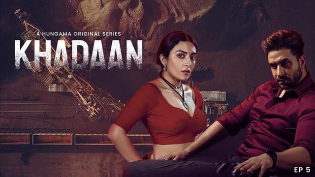 Khadaan