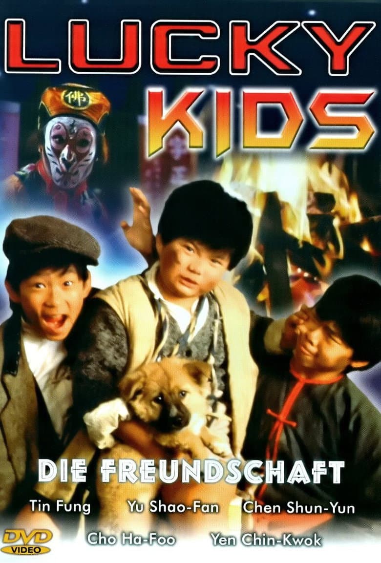 movie-thumb