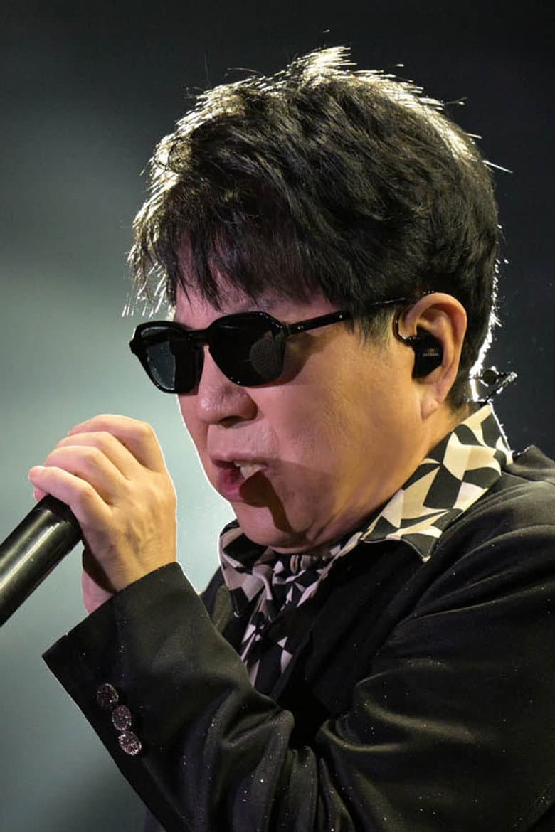 Cho Yong-pil
