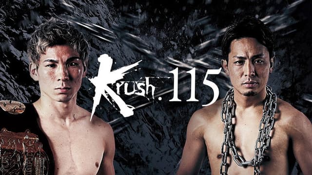 Krush 115