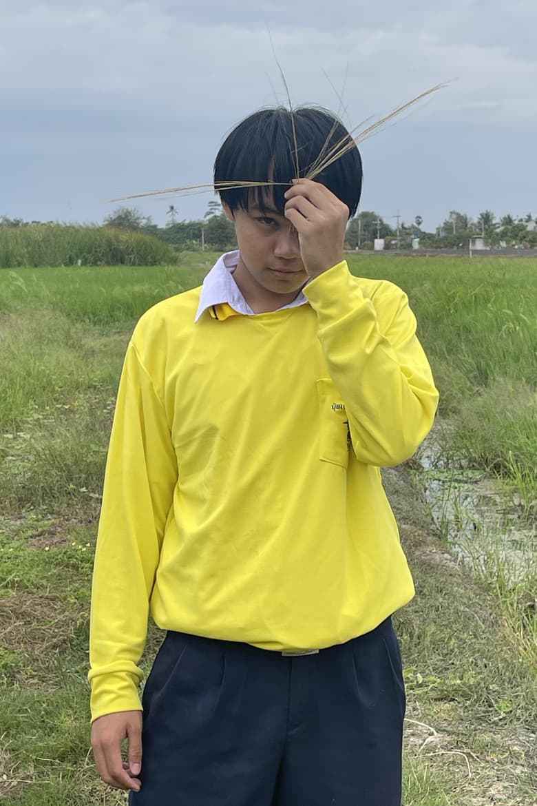 Peerapol Laohuay (O)