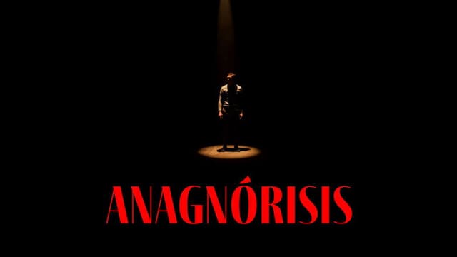 Anagnórisis